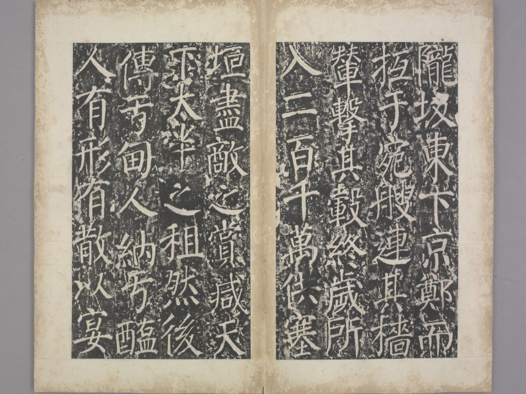 图片[11]-Yanchi Lingqing Gongsong-China Archive